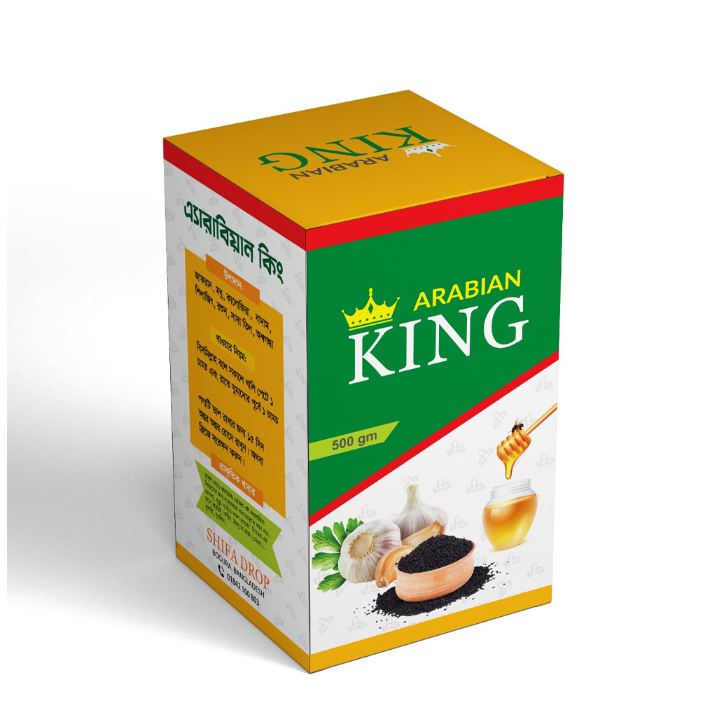 WhatsApp Image 2025-11-06 at 20.58.28_87ca9ff3